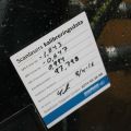 626476-33 Wheel excavator CAT 315D -2010 (rotary tilt, scan laser, 9633 h)