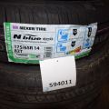 594011-2 4 summer tires 175/65 R14 82T Nexen N blue eco