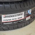 594030-2 4 summer tires 225/55 R16 95W Bridgestone Potenza Adrenaline RE002