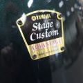 626665-5 Drumset Yamaha Stage Custom Advantage