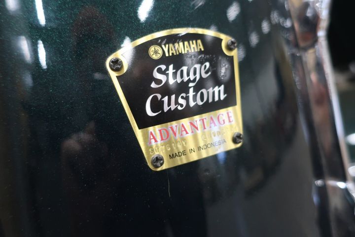 626665-5 Drumset Yamaha Stage Custom Advantage