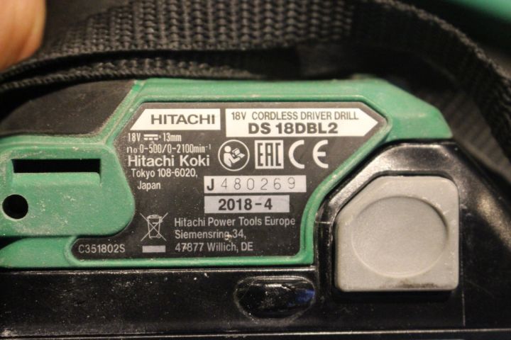 626946-2 Screwdriver Hitachi DS18DBL