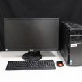 616237-2 Lenovo computer package