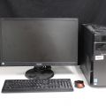 616237-1 Lenovo computer package