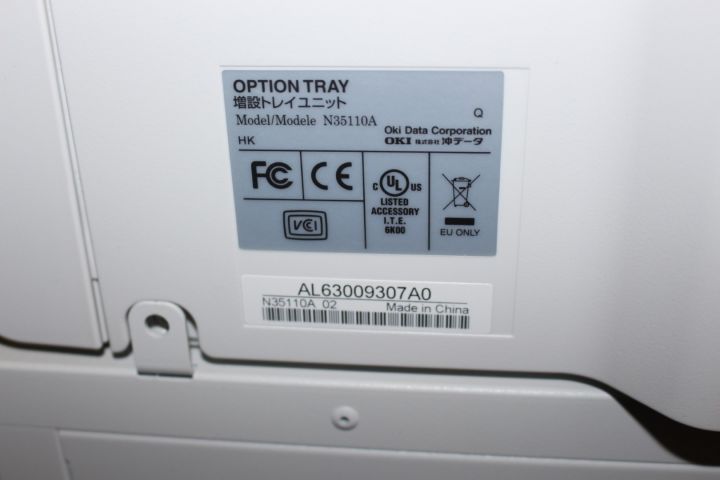 635435-6 Printer OKI ES8453 MFP