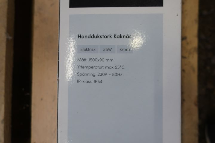 628125-9 Towel dryer, Nordhem Kaknäs, electric