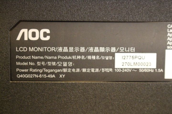 612699-9 Datorskärmar LCD 2st AOC 27"