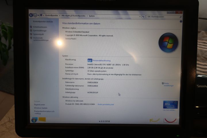 628198-19 Checkout system, Partner SP-630-Q, with sam4's receipt printer