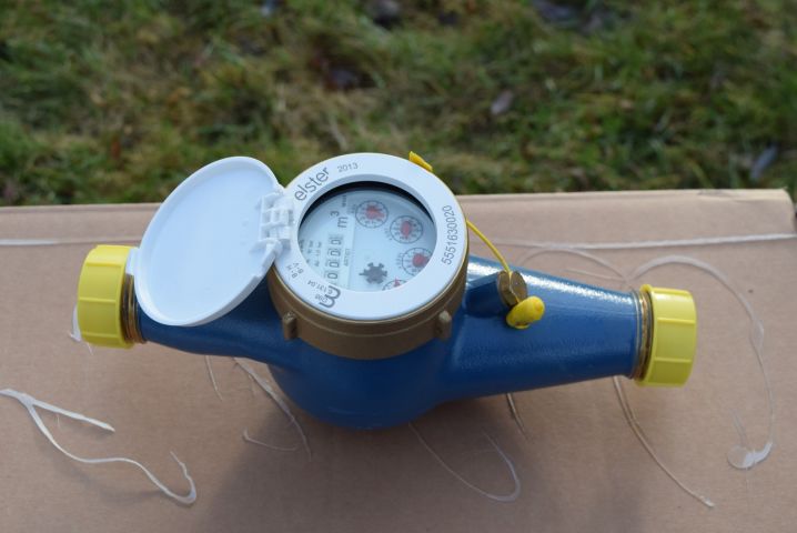 572159-1 Flow meter from Elster