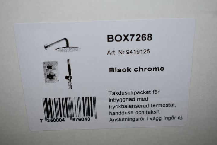 572267-2 Ceiling Shower Set for Tapwell Box 7268 (Opened)