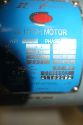 447651-9 Union Special industrial sewing machine