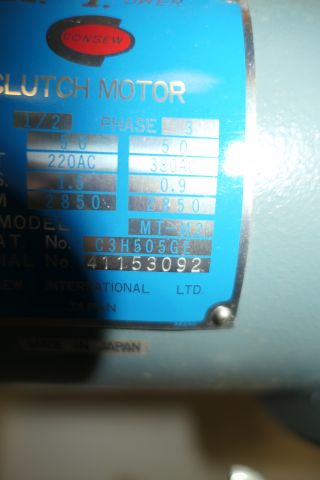 447651-8 Union Special industrial sewing machine