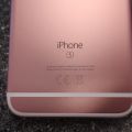 628291-4 iPhone 6S, Rose Gold 32gb (A1688)