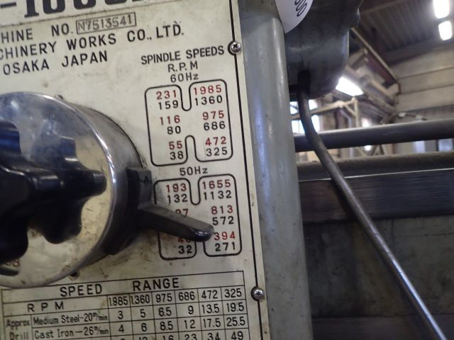 620970-17 Radial Drill Ooya (Updated info)