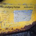 599457-71 LUNDBERG 344T Utility Carrier -95 #No Sales #