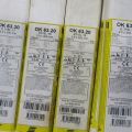 640473-12 Welding electrodes Esab, Filarc and others