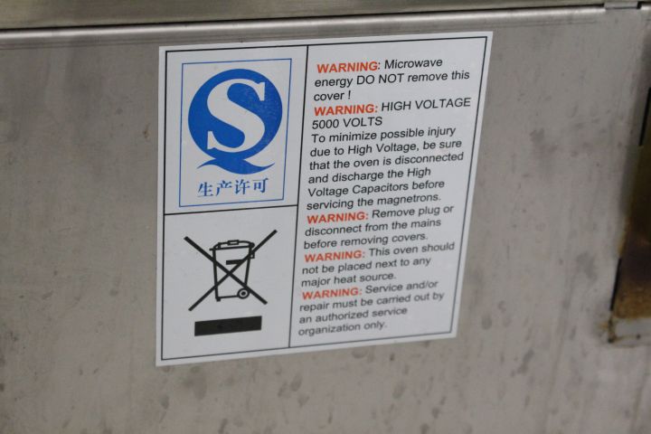 653556-6 Oven - Atoll Speed