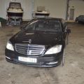 658129-10 Mercedes Benz S600 L 5.5L V12 (517 hp) - 2010