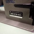621063-4 Brother Sewing Machine DB2