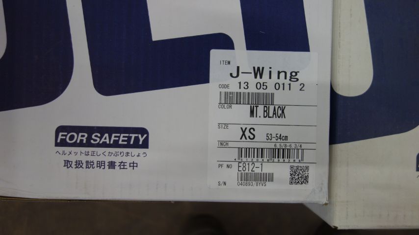 658453-2 MC Helmet Shoei J-Wing Plain Matte Black (size XS)