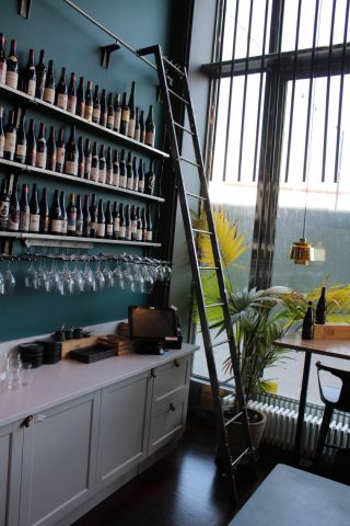 650274-2 Vinhyllor 3st samt stege på skena