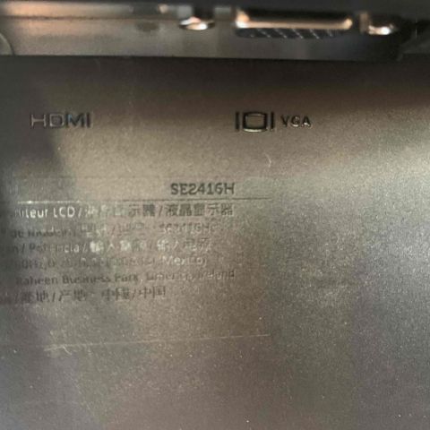 665740-10 Dell & Philips computer monitors, label printers
