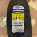 667624-2 MC tires Michelin Power RS 160/60 ZR 17