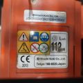 667997-4 Chainsaw Hitachi CS 33EL - Free Shipping