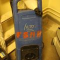 660661-1 High pressure washer Alto Dynamic 7650 x-tra
