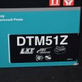 639312-4 Multi-machine Makita DTM51Z 18V (new)