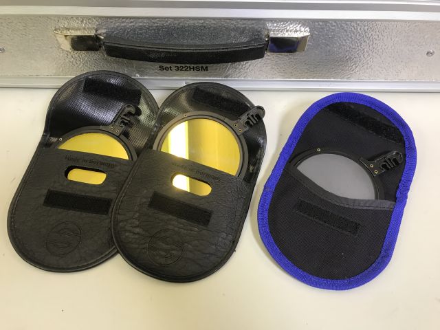 671935-9 Sachtler Reporter 300H 2 Light Kit