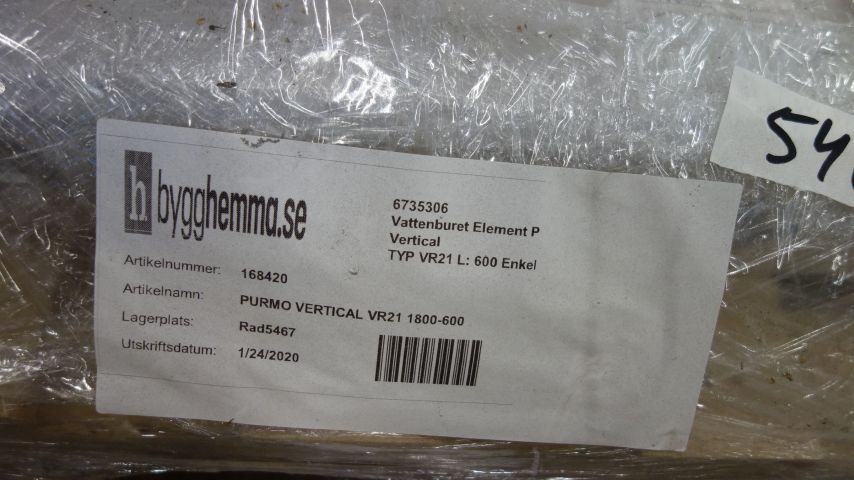 672631-2 Vattenburet Element Purmo Vertical TYP VR21 L: 600 Enkel konvektionsdel