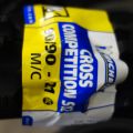 675448-2 MC Tires Michelin Cross Competition S12 90/90 - 21