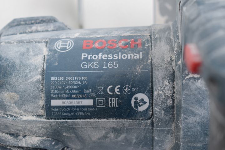 632717-2 Circular Saw Bosch Professional GKS 165