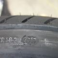 677965-3 MC Tire Butcher ME 888 Marathon Ultra 100/90 - 19