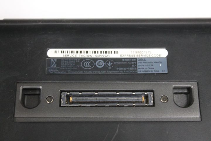 660696-3 Dell Precision M4800 Intel Core i7-4900MQ