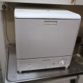 651621-1 Bänkdiskmaskin, Electrolux ESF235