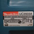 570942-5 Electric chain saw from Makita - UC3503A