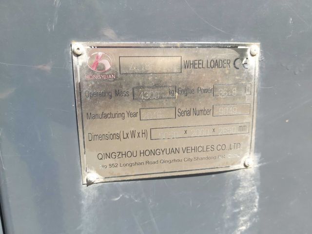 680958-34 Wheel loader Hongyuan ZL 18F -2016