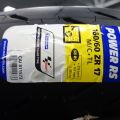 681388-2 MC tires Michelin Power RS 160/60 ZR 17