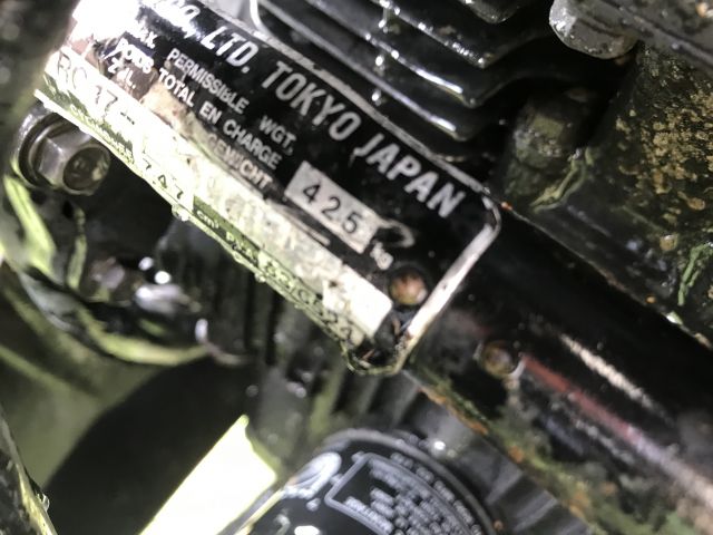 689662-13 Honda 750 CBX 1984