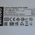658518-5 Lenovo ideapad s130 rep object
