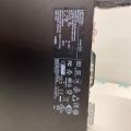 632034-6 2x Computers - Lenovo S510