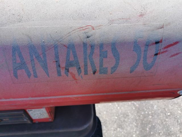 682098-5 Heat gun from ITM - Antares 50