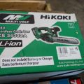 692527-4 Chain saw HiKOKI CS3630DA without battery and charger