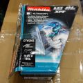 692530-2 Nut carrier Makita DTW285Z without batteries and chargers