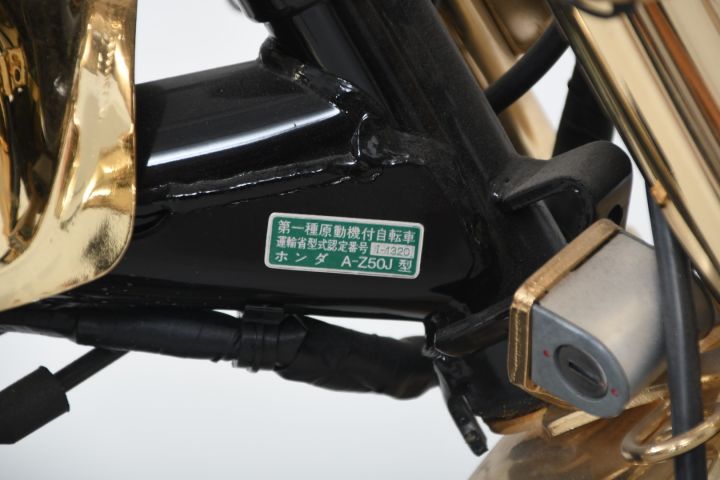 674160-12 Honda Golden Monkey Z50J -84 Limited Edition