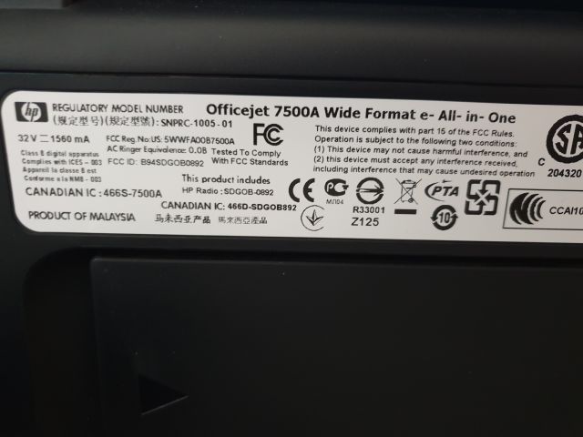 695008-6 HP Officejet 7500A