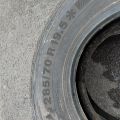 605888-16 Truck tires 24pcs / 18pcs Continental HSR2 285/70 R 19.5 (9-15mm)