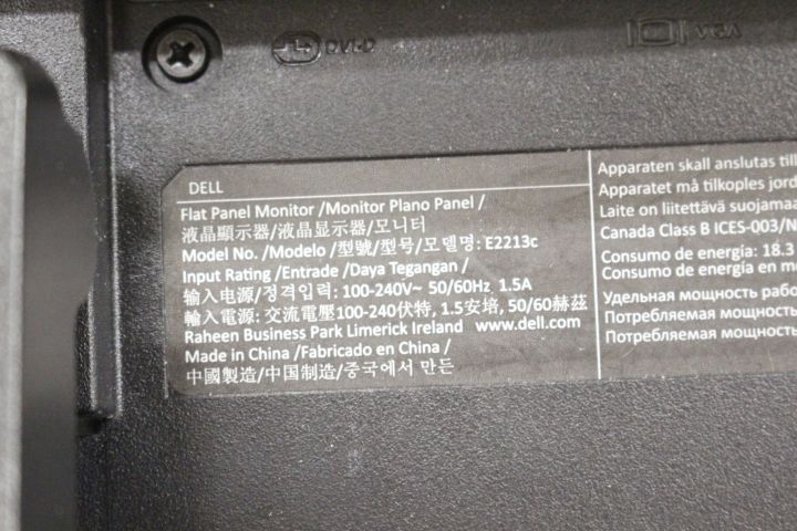 661620-14 3 computer screens - Dell, Benq and Samsung